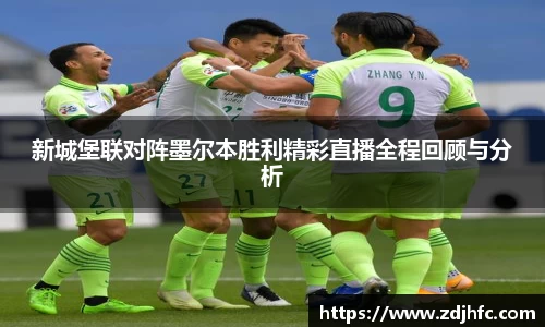 一竞技官方网站